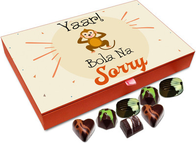 

Chocholik Gift Box - I Am Sorry My Friend Chocolate Box - 12pc Truffles(144 g)
