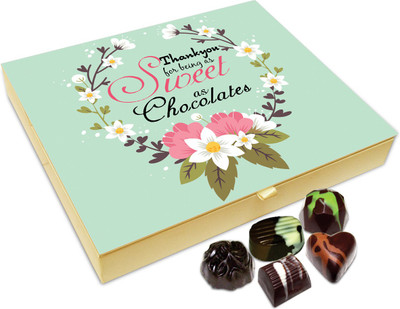 

Chocholik Gift Box - You Are Sweet As Chocolate Chocolate Box - 20pc Truffles(240 g)