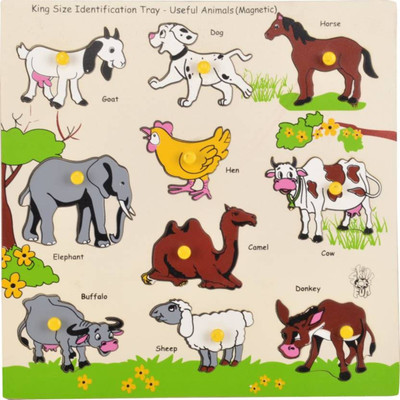 

Plus One Useful Animal Toys for kids(Multicolor)