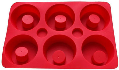 

Skywalk 6 - Cup Cupcake/Muffin Mould(Pack of 1)