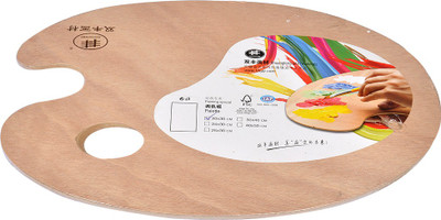 

Arora Wooden 10 Paint Wells Palettes with Lid(Set of 1, Multicolor)