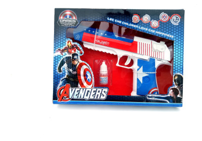 

Akki Collection captain america smoke gune(Multicolor)