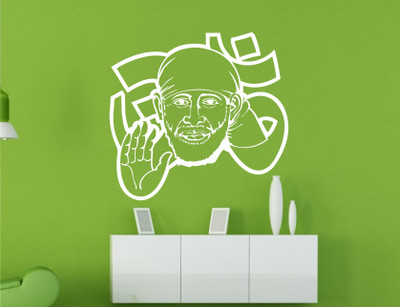 

Smart Wall Guru Religious Wallpaper(59 cm X 62 cm)