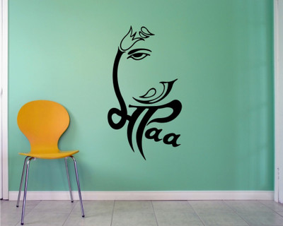 

Smart Wall Guru Religious Wallpaper(88 cm X 55 cm)