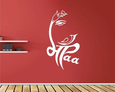 

Smart Wall Guru Religious Wallpaper(88 cm X 55 cm)