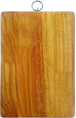 

Magic 13 Inchx 9 InchKitchen Tool Wood Cutting Board(Beige Pack of 1)