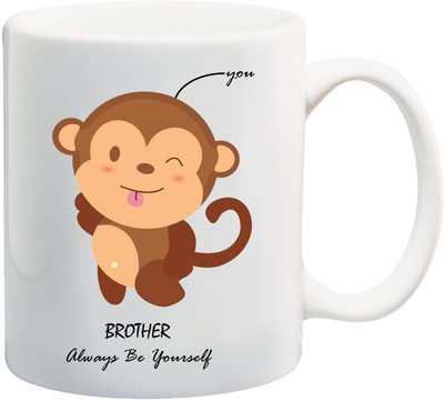 

Everyday Desire Always Be Yourself ED019 Ceramic Mug(300 ml), Multicolor