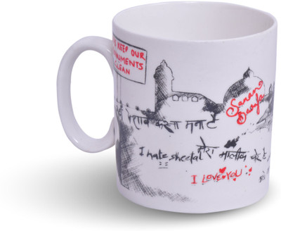 

KNICNACS GRAFFITI MUG Ceramic Mug(350 ml), Multicolor