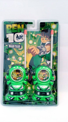 

Afasi New Ben 10 Walky Talky 2 Pcs Toy Gift (Green)