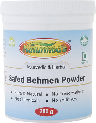

Naturmed's Safed Behmen Powder 200 Grams Jar(200 g)
