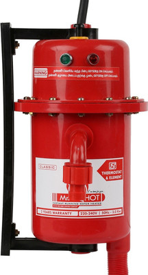 

Mr.Shot 1 L Instant Water Geyser(Red, Essential)