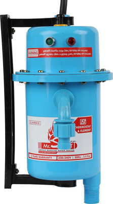 

Mr.Shot 1 L Instant Water Geyser(Blue, Essential Manual Reset)