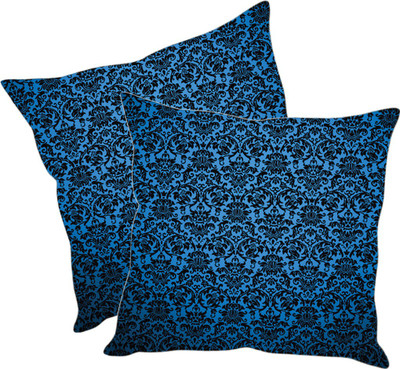 

Sleep Nature's Printed Cushions Cover(Pack of 2, 40.63 cm*40.63 cm, Multicolor)