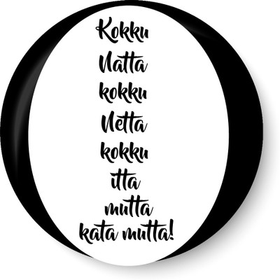 

PEACOCKRIDE Kokku Natta Kokk Natta I Oviya Army I Fridge Magnet Fridge Magnet Pack of 1