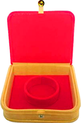 

Atorakushon Mini Bangle Bracelet Box Travel Gift Jewelry Case Organizer Makeup Vanity pouch (Beige, Red) Storage Case Vanity Box(Red)