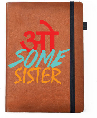 

Hamee A5 Notebook(Raksha Bandhan Special GIft for Brother Sister Designer Printed Tan Brown Leather A5 Notebook - 200 pages, A5 size Awesome Sister, Tan)