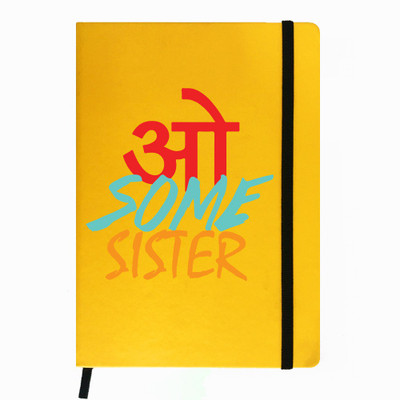 

Hamee A5 Notebook(Raksha Bandhan Special GIft for Brother Sister Designer Printed Yellow Leather A5 Notebook - 200 pages, A5 size Awesome Sister, Yellow)