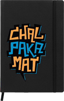 

Hamee A5 Notebook(Raksha Bandhan Special GIft for Brother Sister Designer Printed Black Leather A5 Notebook - 200 pages, A5 size Chal Paka Mat, Black)