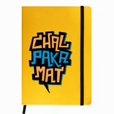 

Hamee A5 Notebook(Raksha Bandhan Special GIft for Brother Sister Designer Printed Yellow Leather A5 Notebook - 200 pages, A5 size Chal Paka Mat, Yellow)