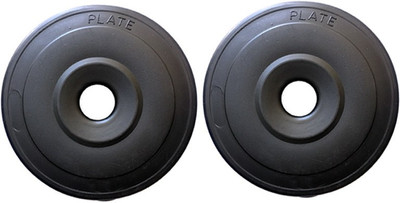 

GB pair of 2.5 kg spare pvc Black Weight Plate(5 kg)