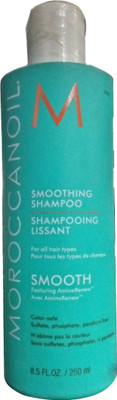 

Moroccanoil Smoothing Shampoo(250 ml)