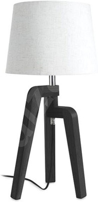 Philips 36038 Table Lamp(38 cm, Gray)