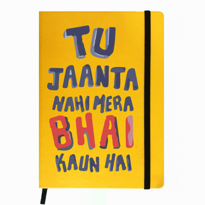 

Hamee A5 Notebook(Raksha Bandhan Special GIft for Brother Sister Designer Printed Yellow Leather A5 Notebook - 200 pages, A5 size Mera Bhai, Yellow)
