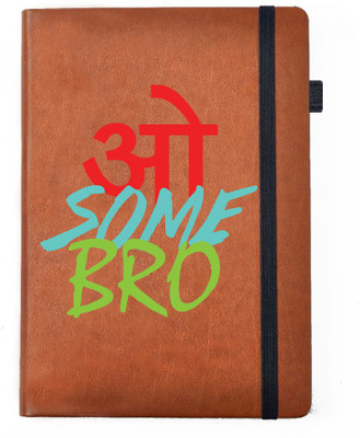 

Hamee A5 Notebook(Raksha Bandhan Special GIft for Brother Sister Designer Printed Tan Brown Leather A5 Notebook - 200 pages, A5 size Awesome Bro, Tan)