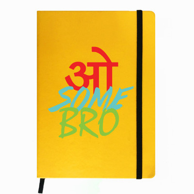 

Hamee A5 Notebook(Raksha Bandhan Special GIft for Brother Sister Designer Printed Yellow Leather A5 Notebook - 200 pages, A5 size Awesome Bro, Yellow)