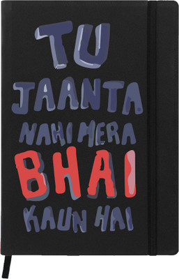 

Hamee A5 Notebook(Raksha Bandhan Special GIft for Brother Sister Designer Printed Black Leather A5 Notebook - 200 pages, A5 size Mera Bhai, Black)