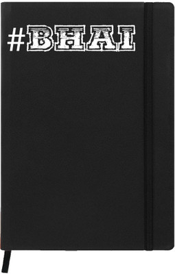 

Hamee A5 Notebook(Raksha Bandhan Special GIft for Brother Sister Designer Printed Black Leather A5 Notebook - 200 pages, A5 size #Bhai, Black)
