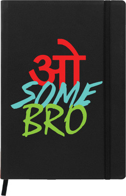 

Hamee A5 Notebook(Raksha Bandhan Special GIft for Brother Sister Designer Printed Black Leather A5 Notebook - 200 pages, A5 size Awesome Bro, Black)