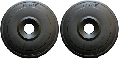 

GB PAIR OF 2 KG PVC WEIGHT PLATES Black Weight Plate(4 kg)