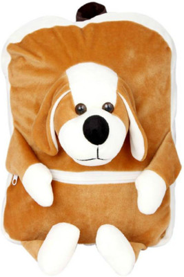 Lata Cute Brown Puppy Kinder Garrten Bag - 16 inch(Brown)
