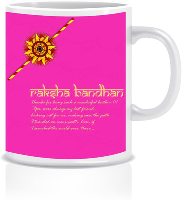 

Everyday Desire Happy Raksha Bandhan Brother ED016 Ceramic Mug(300 ml), Multicolor