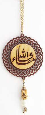 

Cute Creations CH73 Car Hanging Ornament(Pack of 1)