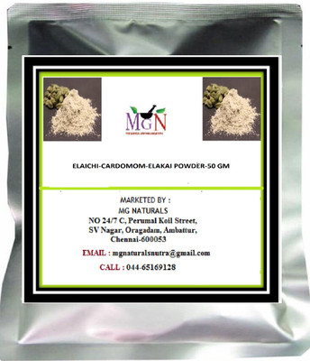 

MG Naturals ELAICHI-CARDOMOM-ELAKAI POWDER-50 GM-FACE PACK-BLEMISHES-ACNE(50 g)