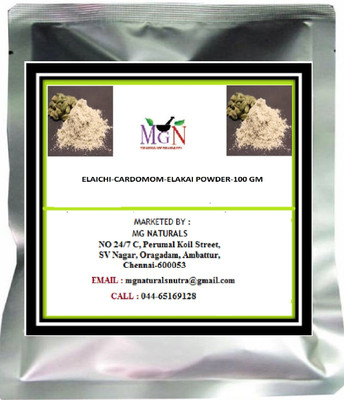 

MG Naturals ELAICHI-CARDOMOM-ELAKAI POWDER-100 GM-FACE PACK-BLEMISHES-ACNE(100 g)