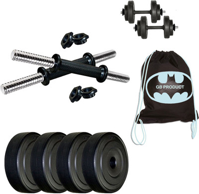 GB 8 Kg Adjustable Dumbbell Set With Gym Bag PVC Gym & Fitness Kit