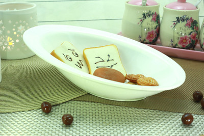 

Importwala Fine Porcelain Oval Serving Dish Small Plates
