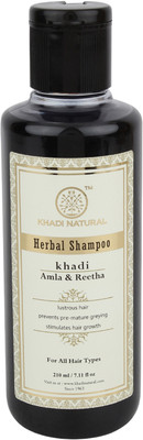 

Khadi Natural Amla & Reetha Shampoo(210 ml)
