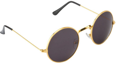 

Aiken Round Sunglasses(Brown)