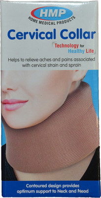 

HMP CC082 Neck Support(Beige, Cream