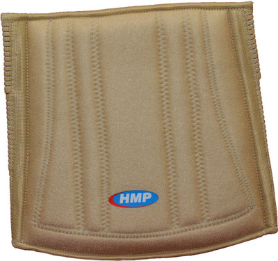 

HMP Lumbar Sacro Belt Lumbar Support, Cream