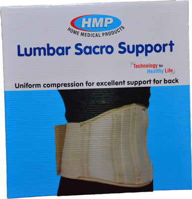 

HMP LS142 Lumbar Support(Beige, Cream