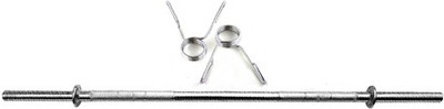 Neulife Max Straight Weight Lifting Bar(Silver)