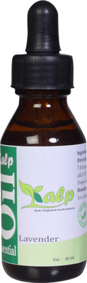 

Kalp Lavender oil-30ml(30 ml)