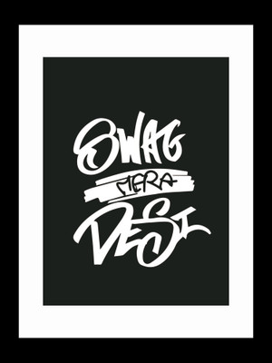 

ravgar Swag mera desi, saare loki sanu jaande. Canvas Painting Wall Art [16 x 20 inch] Framed Cotton Fine Grain Primed Canvas Board (Set of 1)(Multicolor)