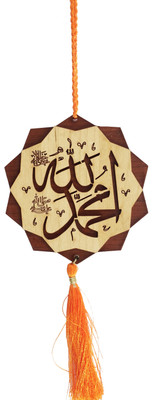 

Cute Creations CH72 Car Hanging Ornament(Pack of 1)