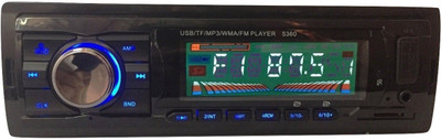 

Gadget Deals 5360 USB/AUX/FM/MMC Car Stereo(Single Din)